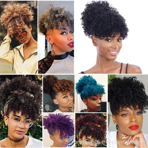 High Puff Afro Kinky Curly Synthetic Ponytail with Bangs Ponytail Hair Extension Drawstring Short  Pony Tail Clip in for Women